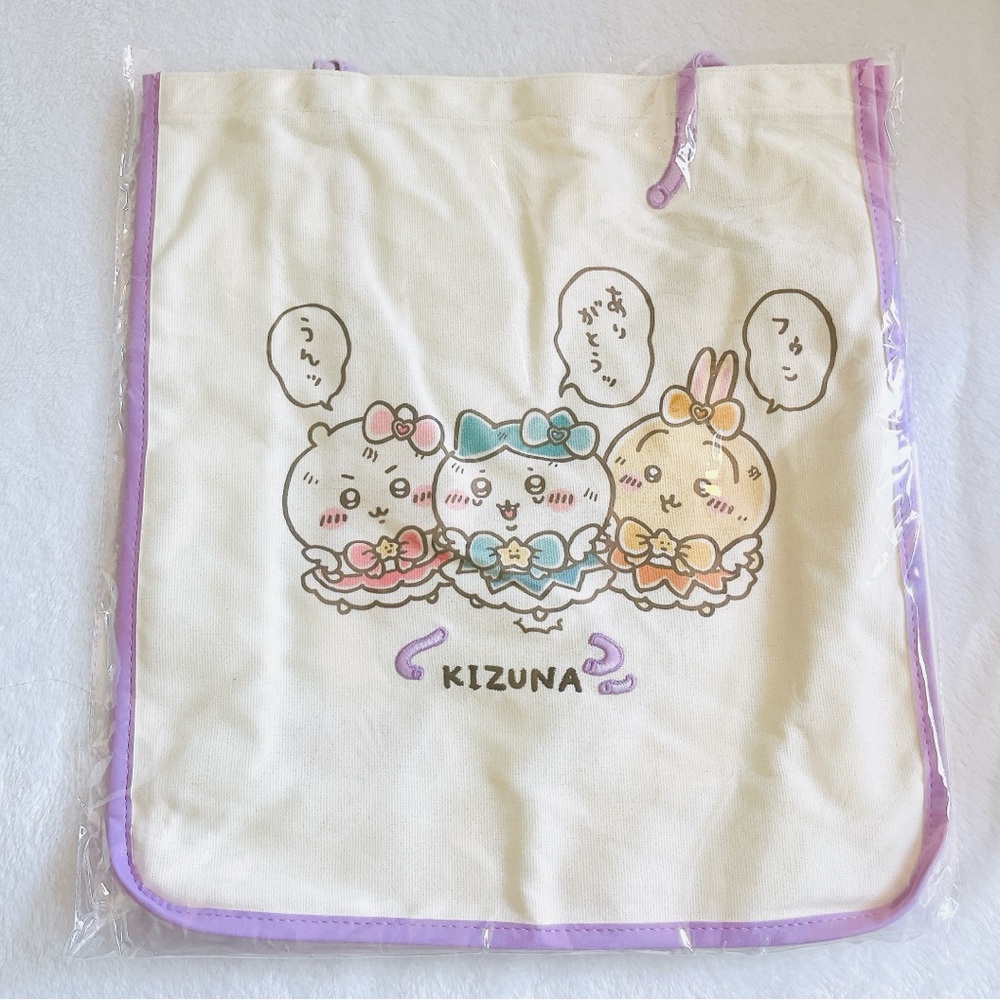 Brand New Chiikawa Super Magical Chiikawa "Caught!" Tote Bag from Japan